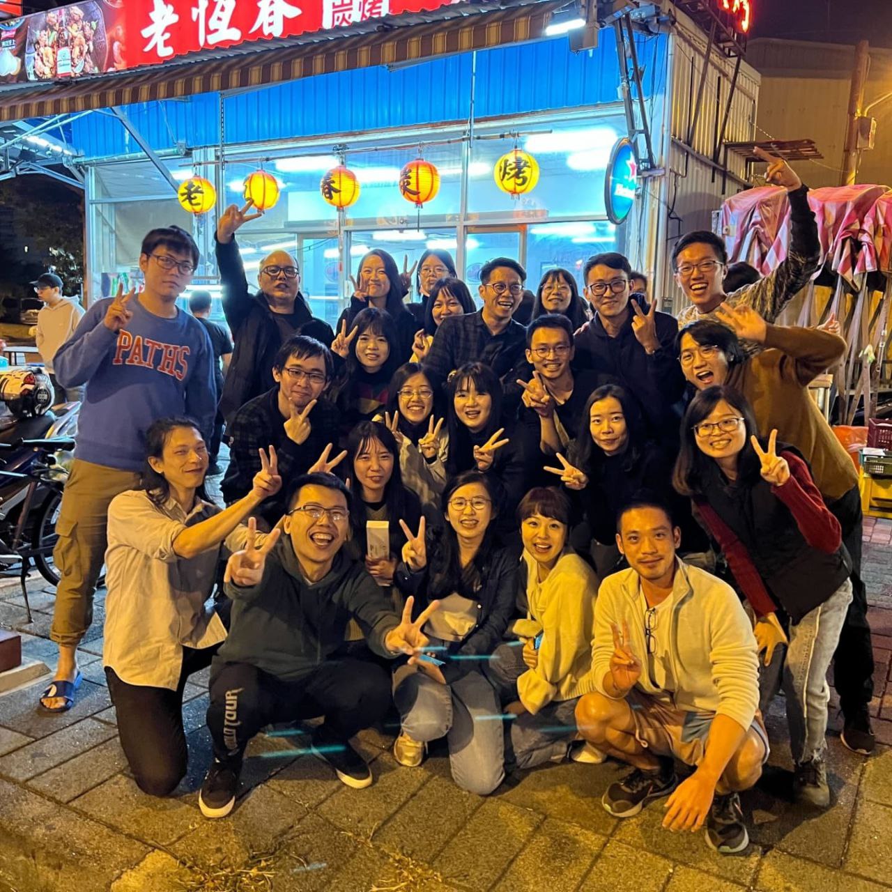 啊我怎麼又來第三次了