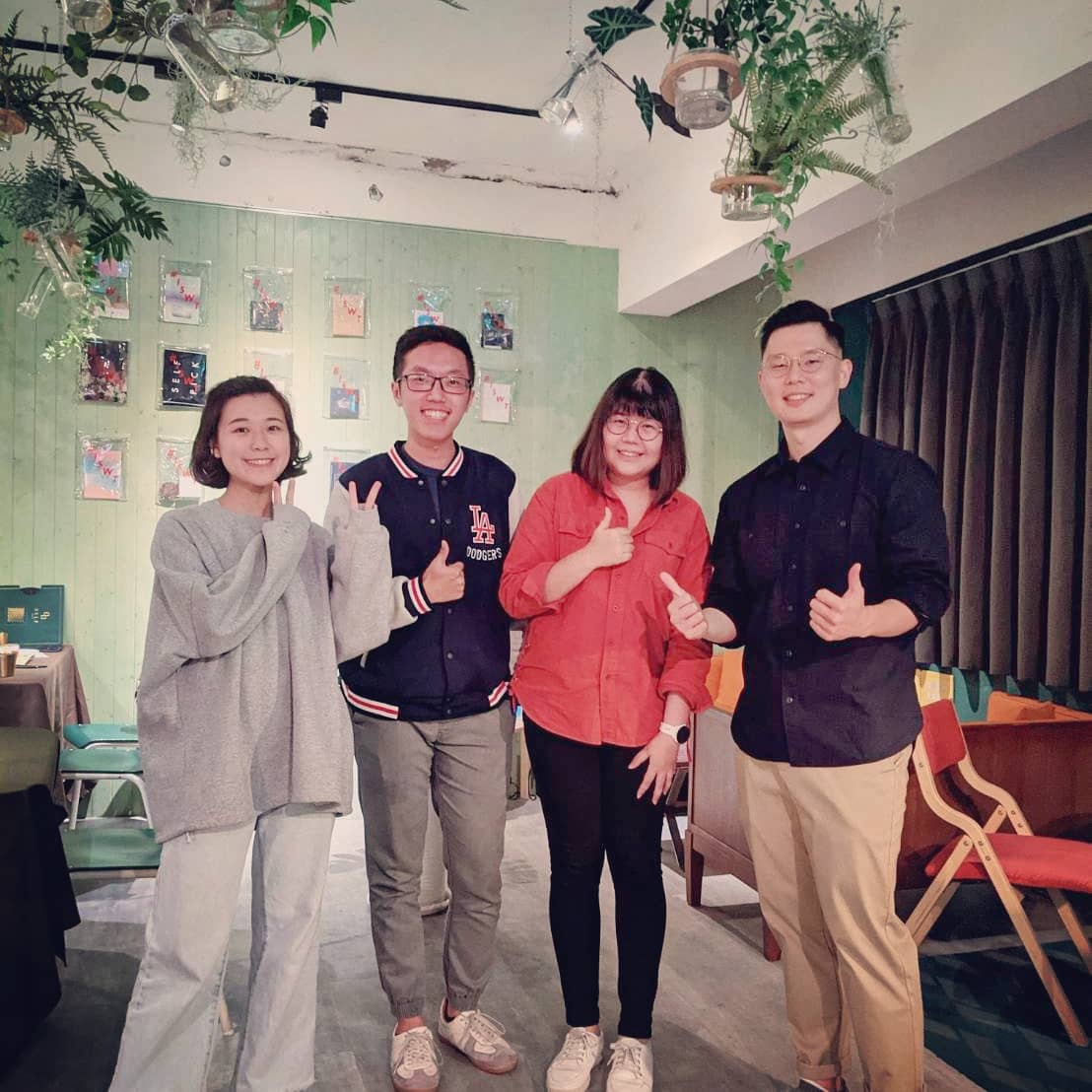 來一杯 Golden Dream