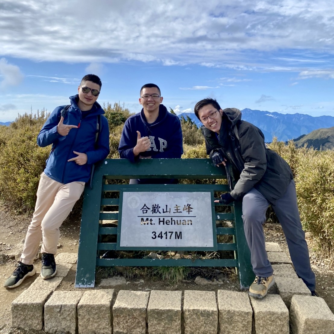 終於笑得出來了