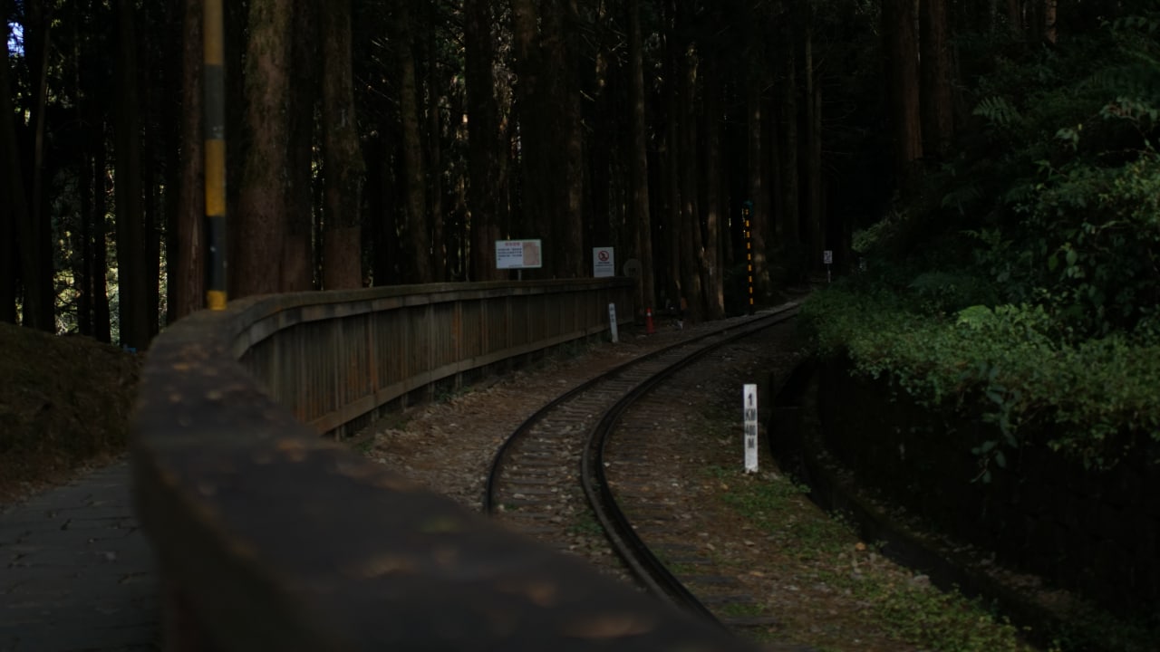 眠月線－入口鐵道