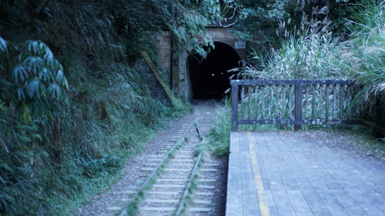 眠月線－隧道口