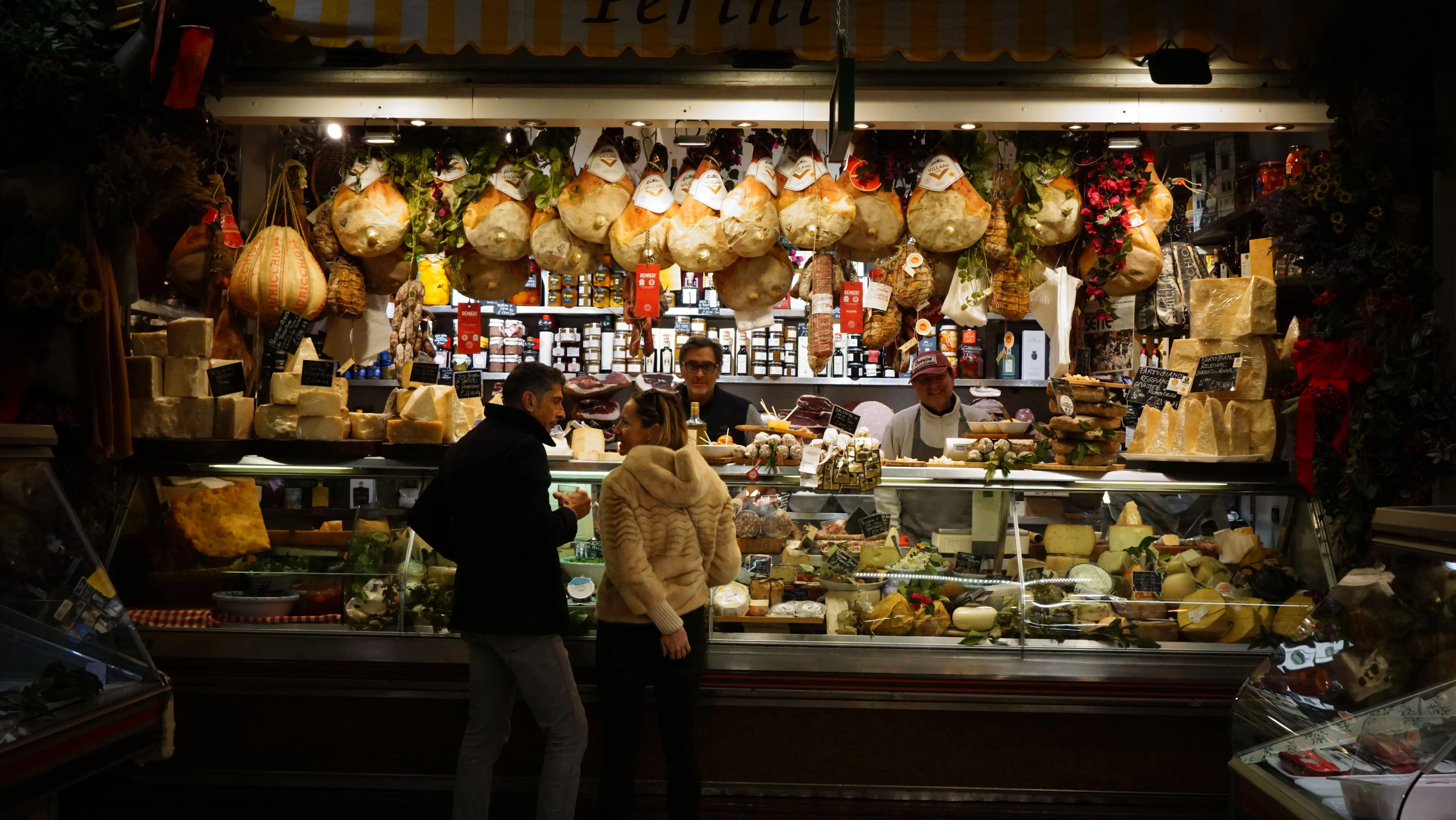 中央市場醃漬舖