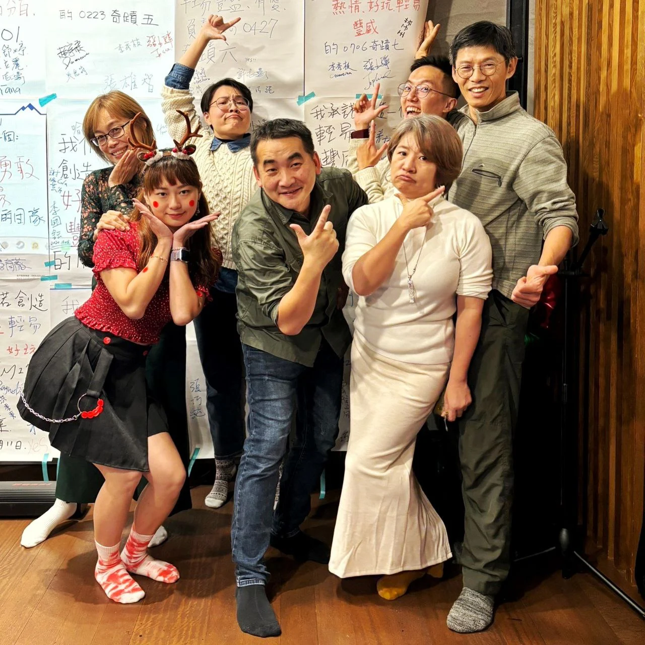 奇蹟七聖誕聚首